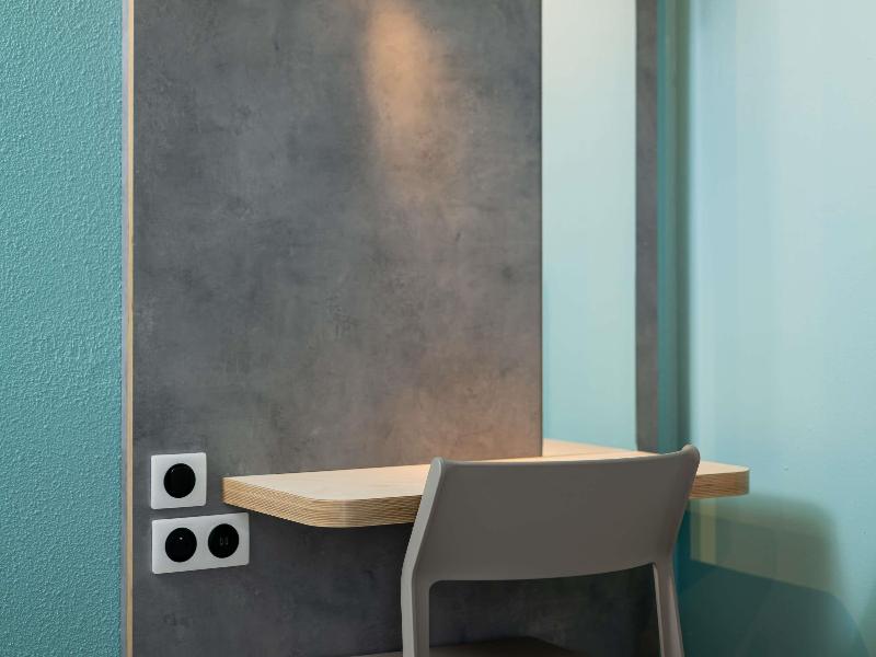 ibis budget Lyon Caluire Cité Internationale image