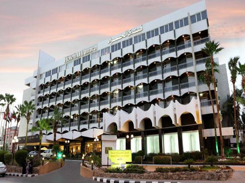 Al Hamra Jeddah Hotel (Ex.Pullman)