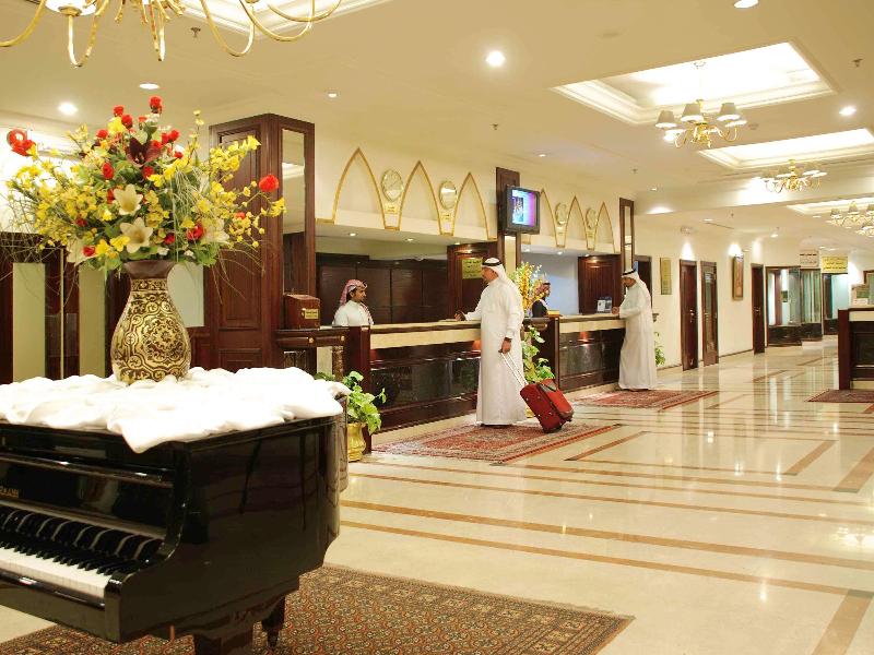 Mercure Hotel Khamis Mushayt