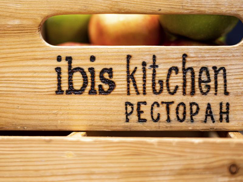 Ibis Irun image