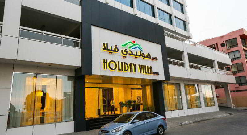 Holiday Villa Bahrain