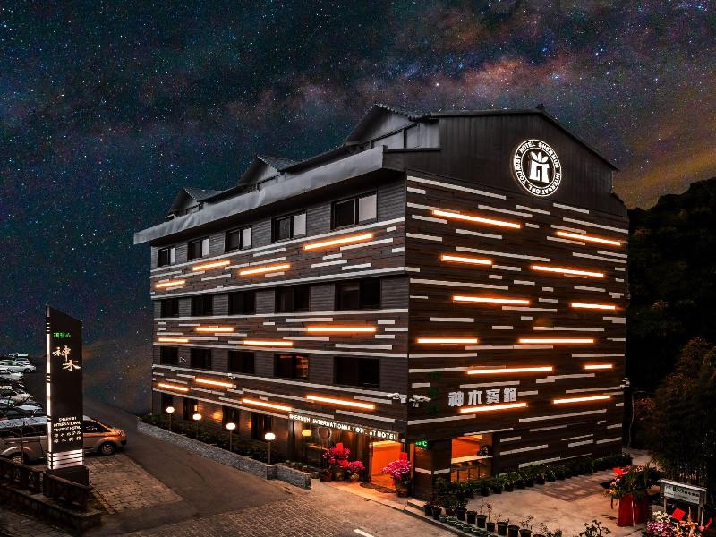 Alishan Shermuh International Tourist Hotel image