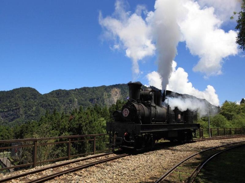 Alishan Shermuh International Tourist Hotel image