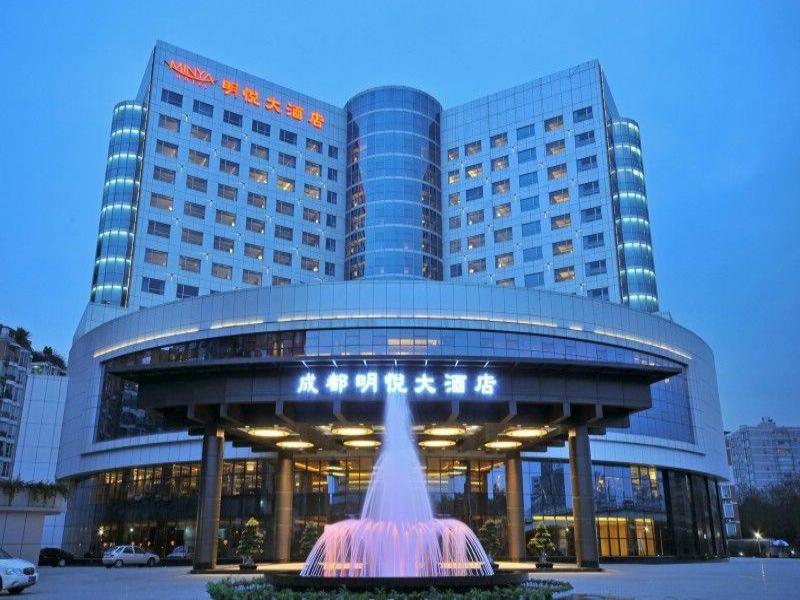 Minya Hotel Chengdu image