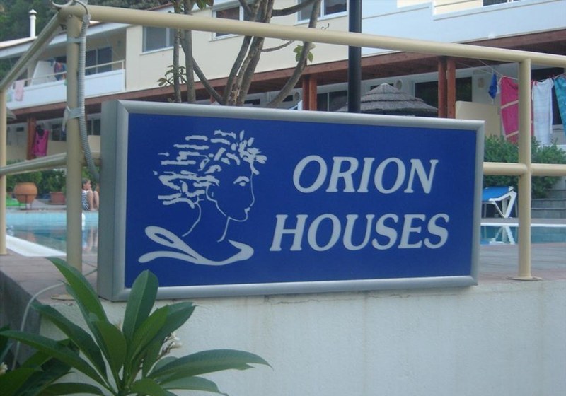 Orion Houses