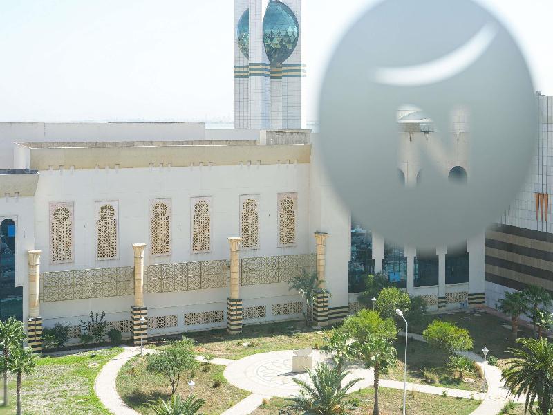 Novotel Tunis image