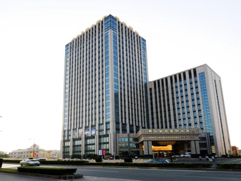 Golden Rich Hotel image