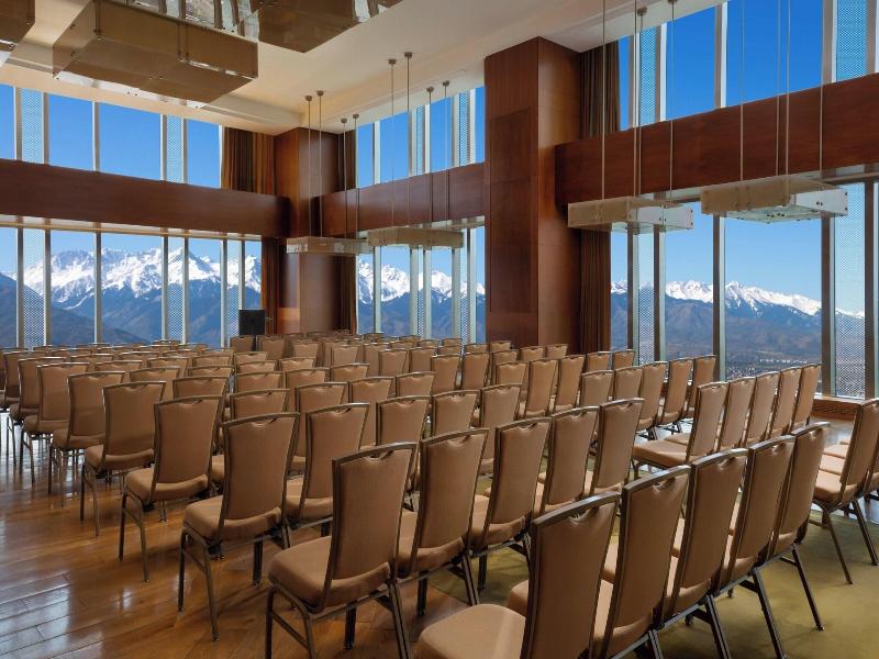 The Ritz Carlton Almaty image