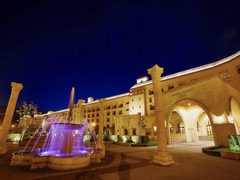 Hanwha Resort Seorak Sorano