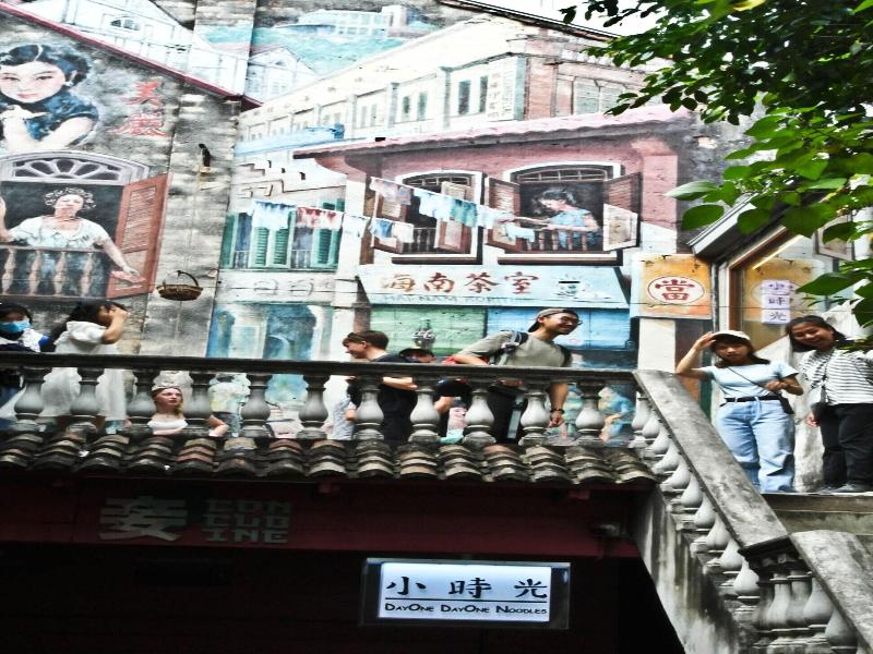 Chinatown 2 image