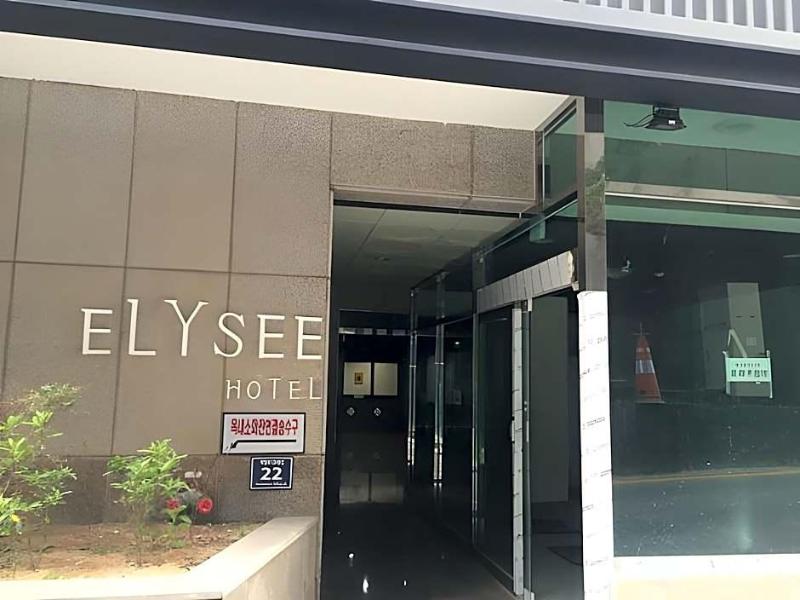 Elysee Hotel image
