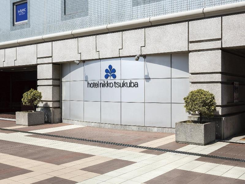 Hotel Nikko Tsukuba image