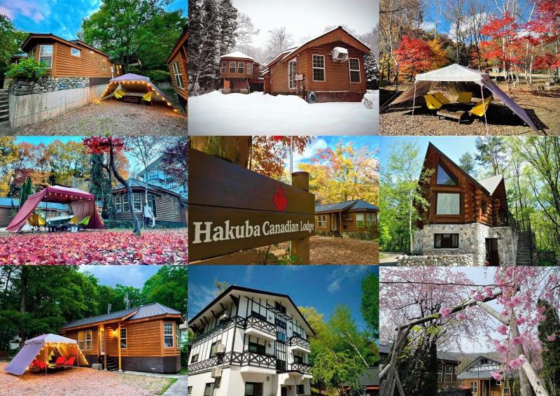 Hakuba Canadian Lodge