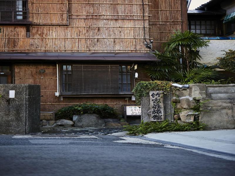 Takeyaso Ryokan image