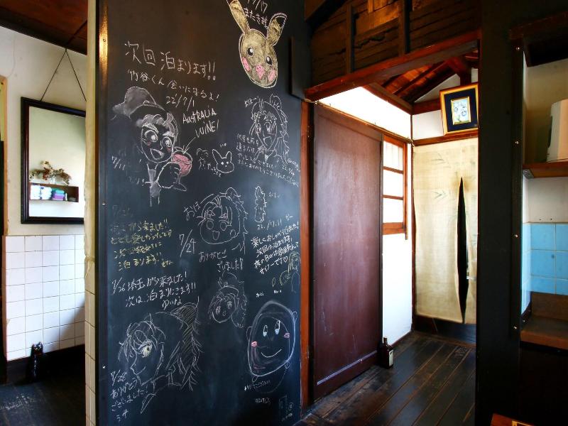 Takeyaso Ryokan image