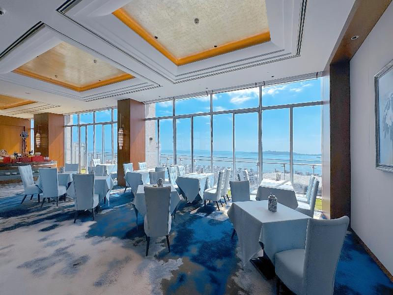 Xiamen International Conference Center Hotel