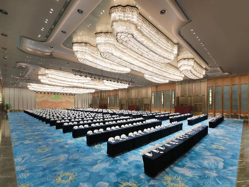 Xiamen International Conference Center Hotel