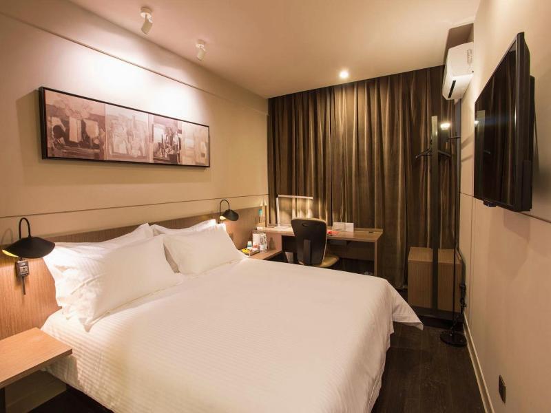 Jinjiang Inn Select (Shanghai Pudong Airport) image