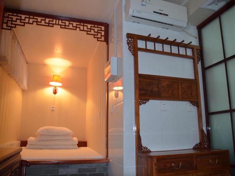 Qianmen Courtyard Hotel image