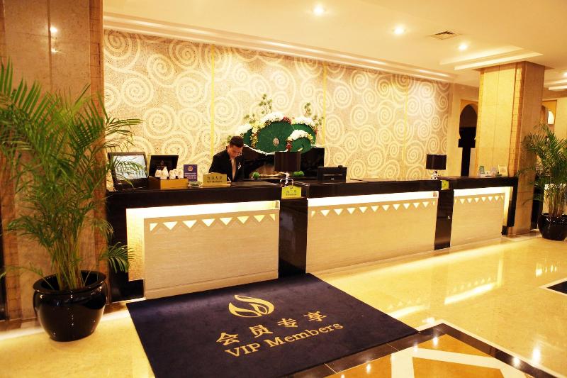 Yindu Hotel image