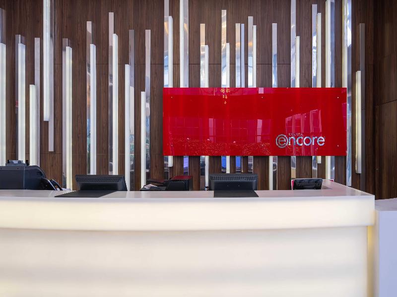 Ramada Encore Bayrampasa image