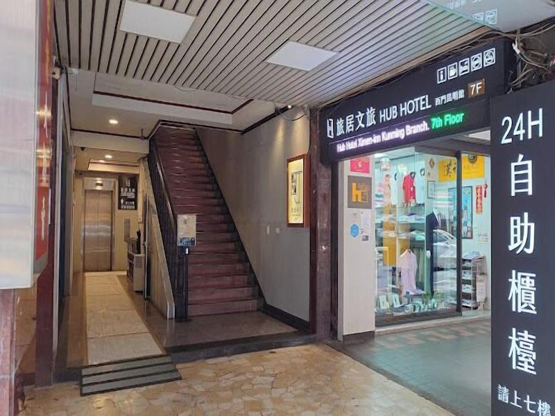Kingshi Hotel Taipei image