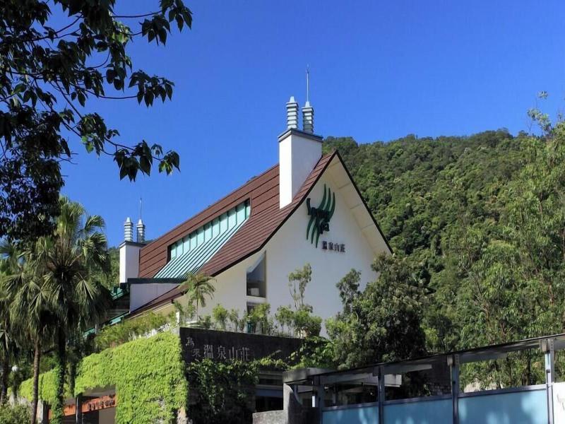 Spring Spa Hotel image