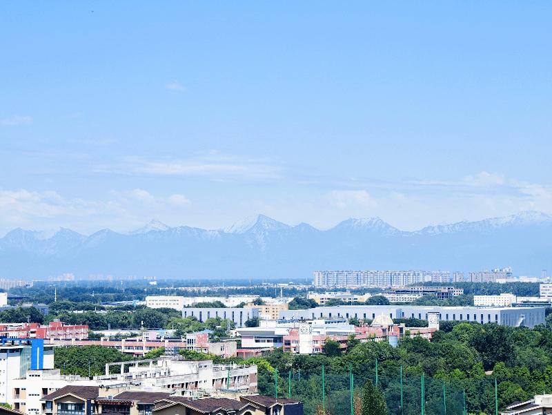 Crowne Plaza Chengdu West