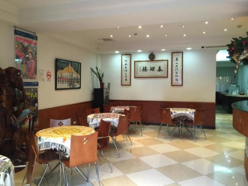 Tai Hu Hotel Sun Moon Lake image