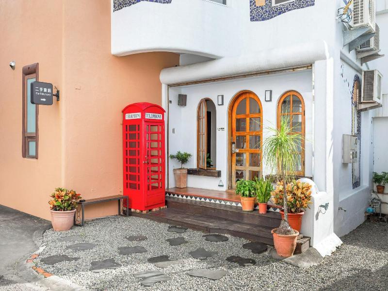 Kenting Farm Guest House image