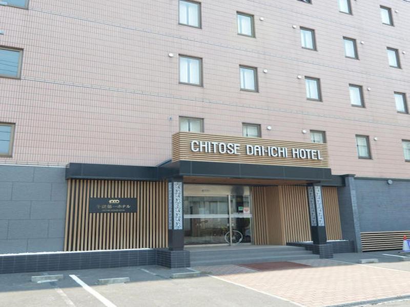 Chitose Daiichi Hotel image