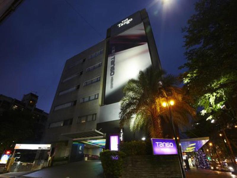 Tango House image