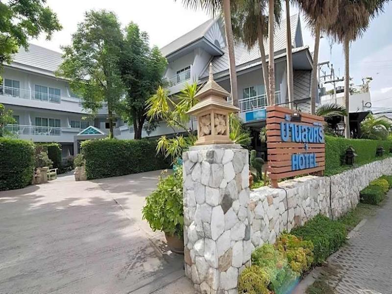 Baan Suksiri Hotel image