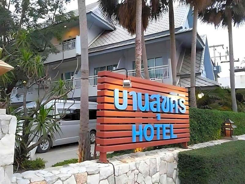 Baan Suksiri Hotel image