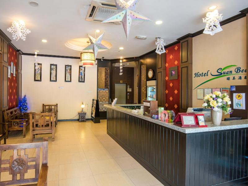 Suan Bee image