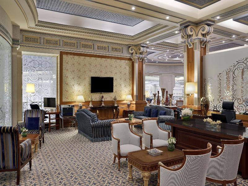 The Ritz-Carlton, Riyadh image