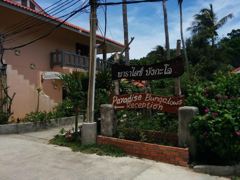 Paradise Bungalows image