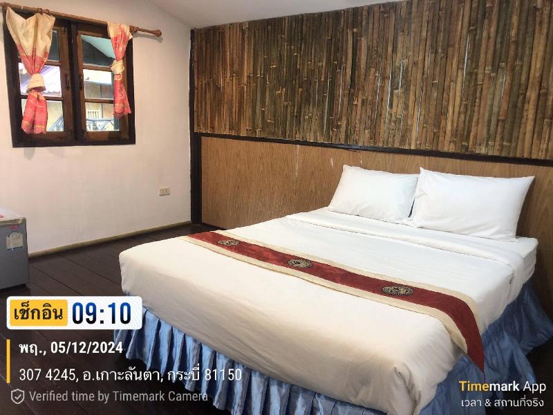 Moonwalk Lanta Resort image