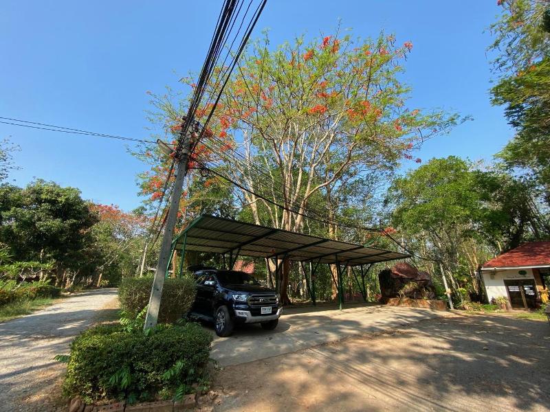 Saiyok River House image