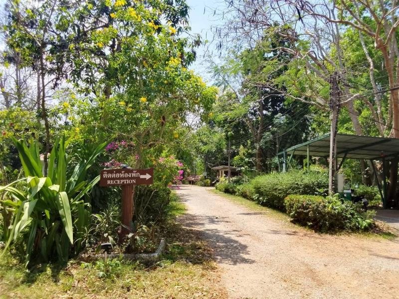 Saiyok River House image