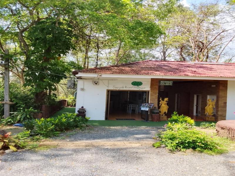 Saiyok River House image