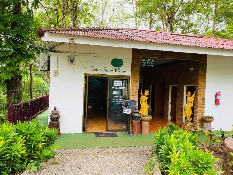 Saiyok River House image