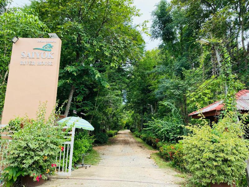 Saiyok River House image