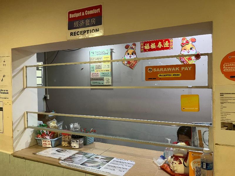 Budget  Comfort Hostel image
