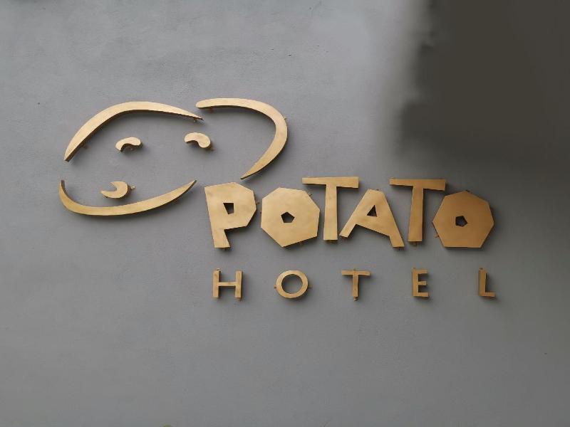 Potato Hotel image