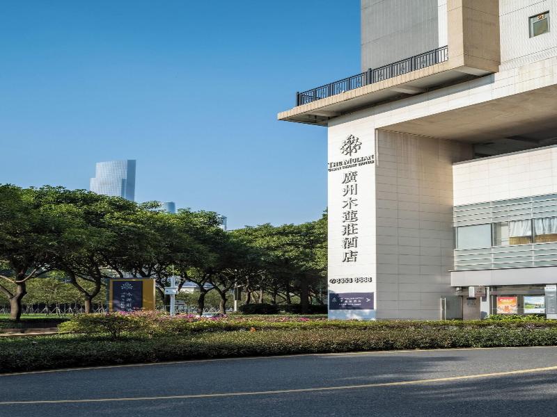 The Mulian Hotel Guangzhou Zhujiang New Town image