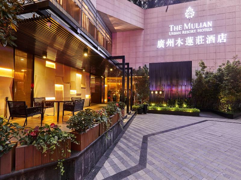 The Mulian Hotel Guangzhou Zhujiang New Town image