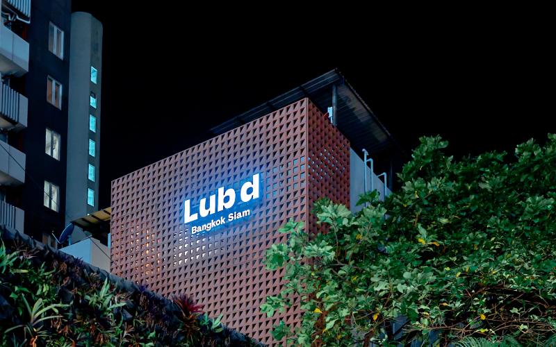 Lub d Bangkok Siam Hostel