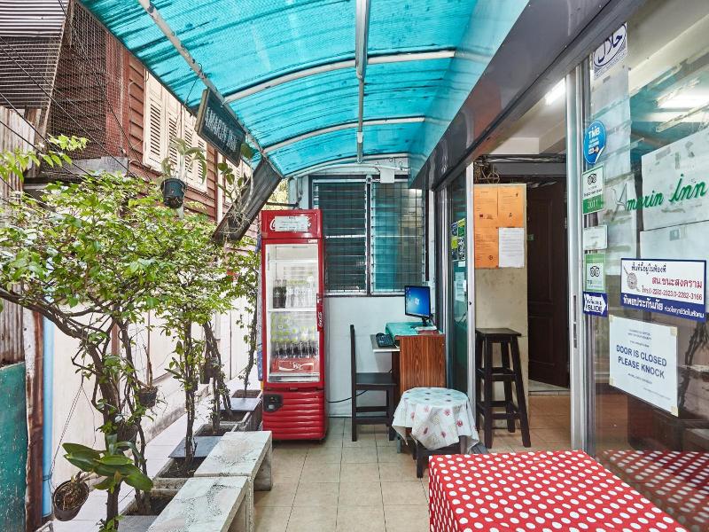Amarin Inn image