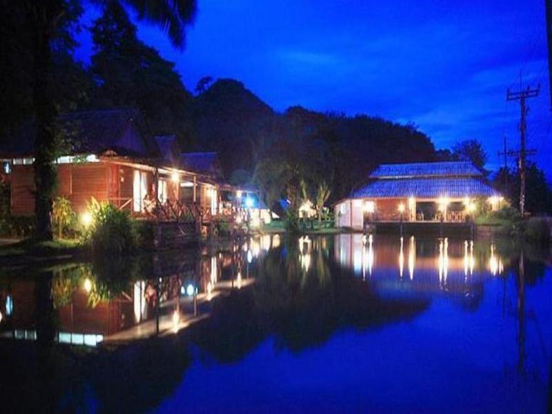 Holiday Resort Kho Yao Noi